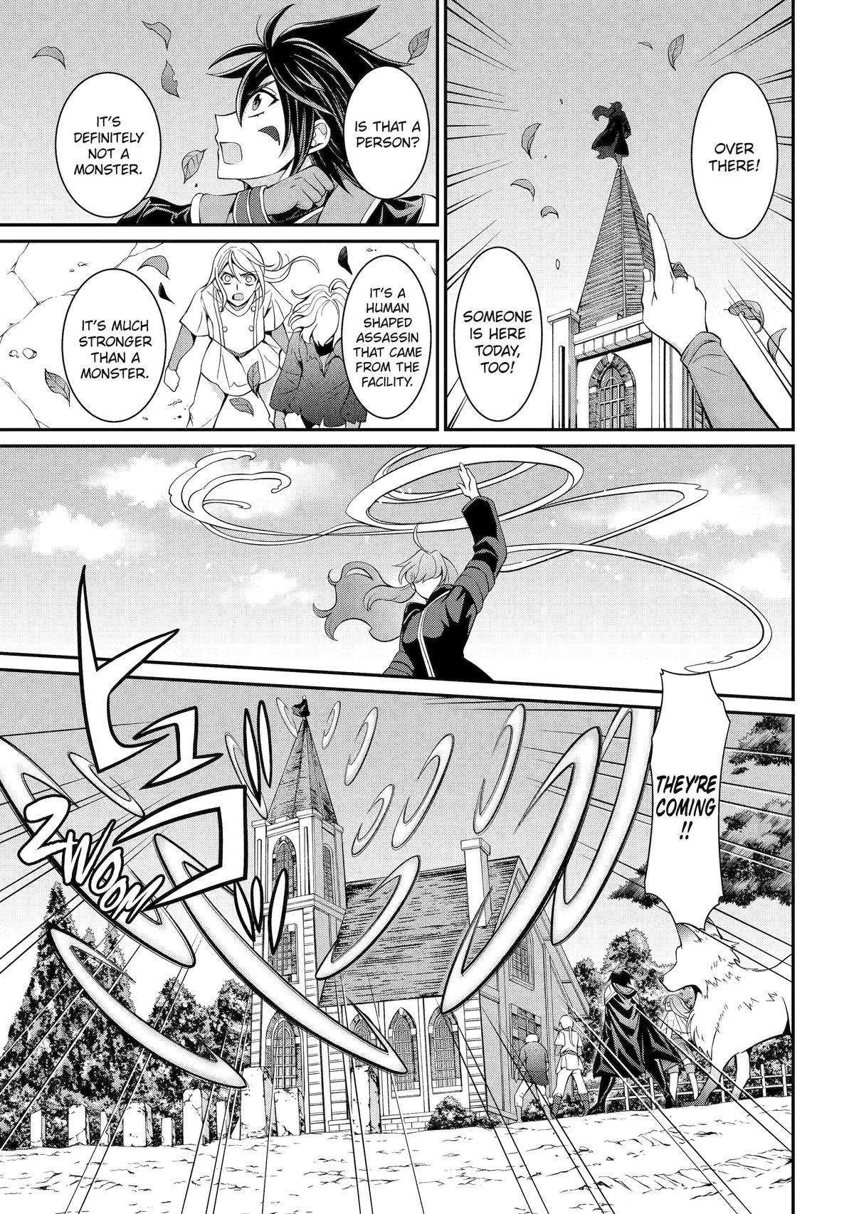 Shikkoku Tsukai no Saikyou Yuusha chapter 79 page 13