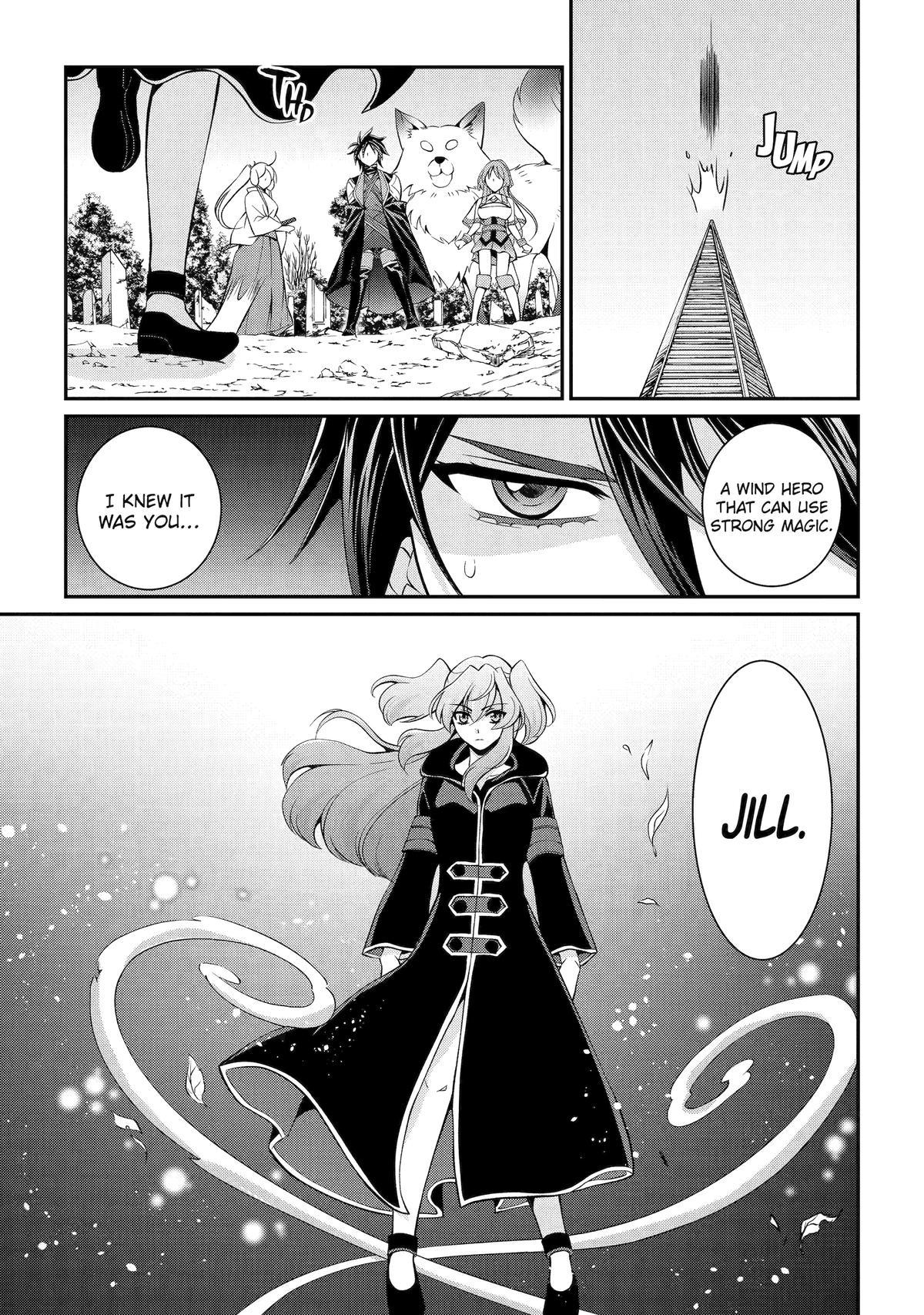 Shikkoku Tsukai no Saikyou Yuusha chapter 79 page 15