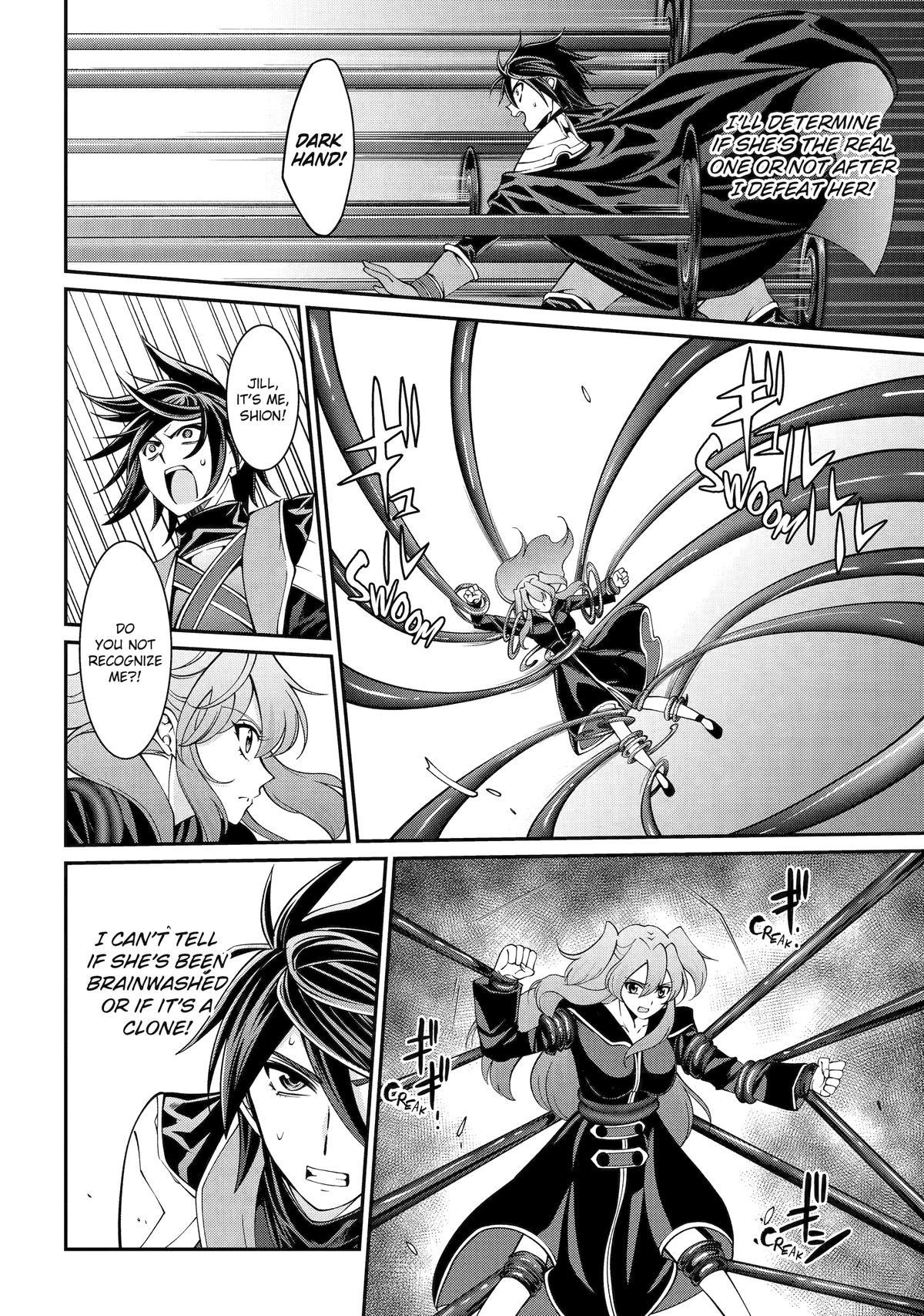 Shikkoku Tsukai no Saikyou Yuusha chapter 79 page 20