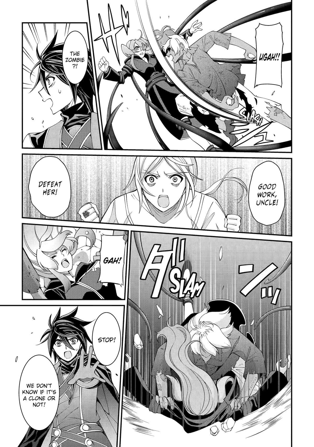 Shikkoku Tsukai no Saikyou Yuusha chapter 79 page 21