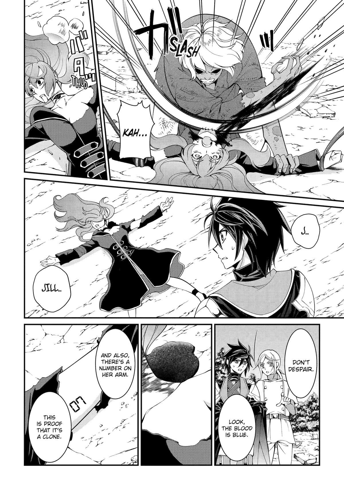 Shikkoku Tsukai no Saikyou Yuusha chapter 79 page 22