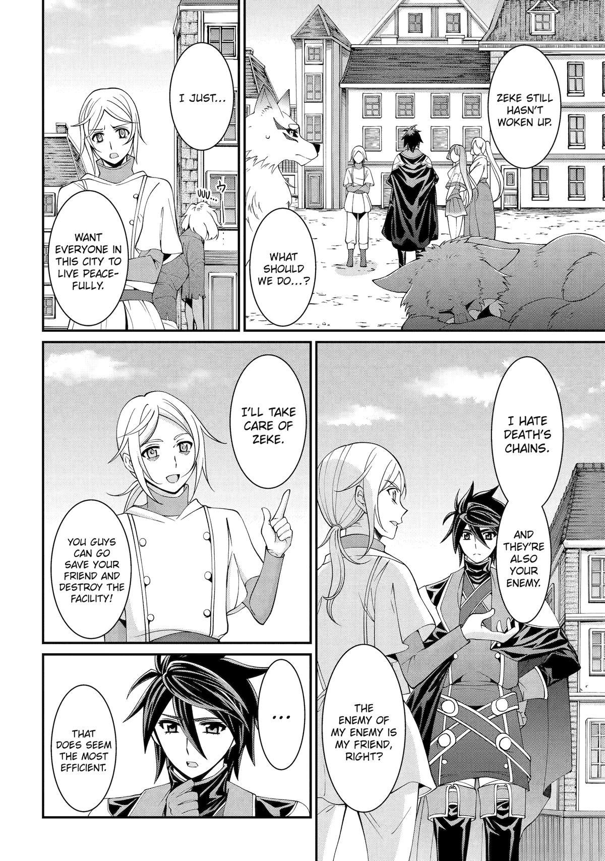 Shikkoku Tsukai no Saikyou Yuusha chapter 79 page 24