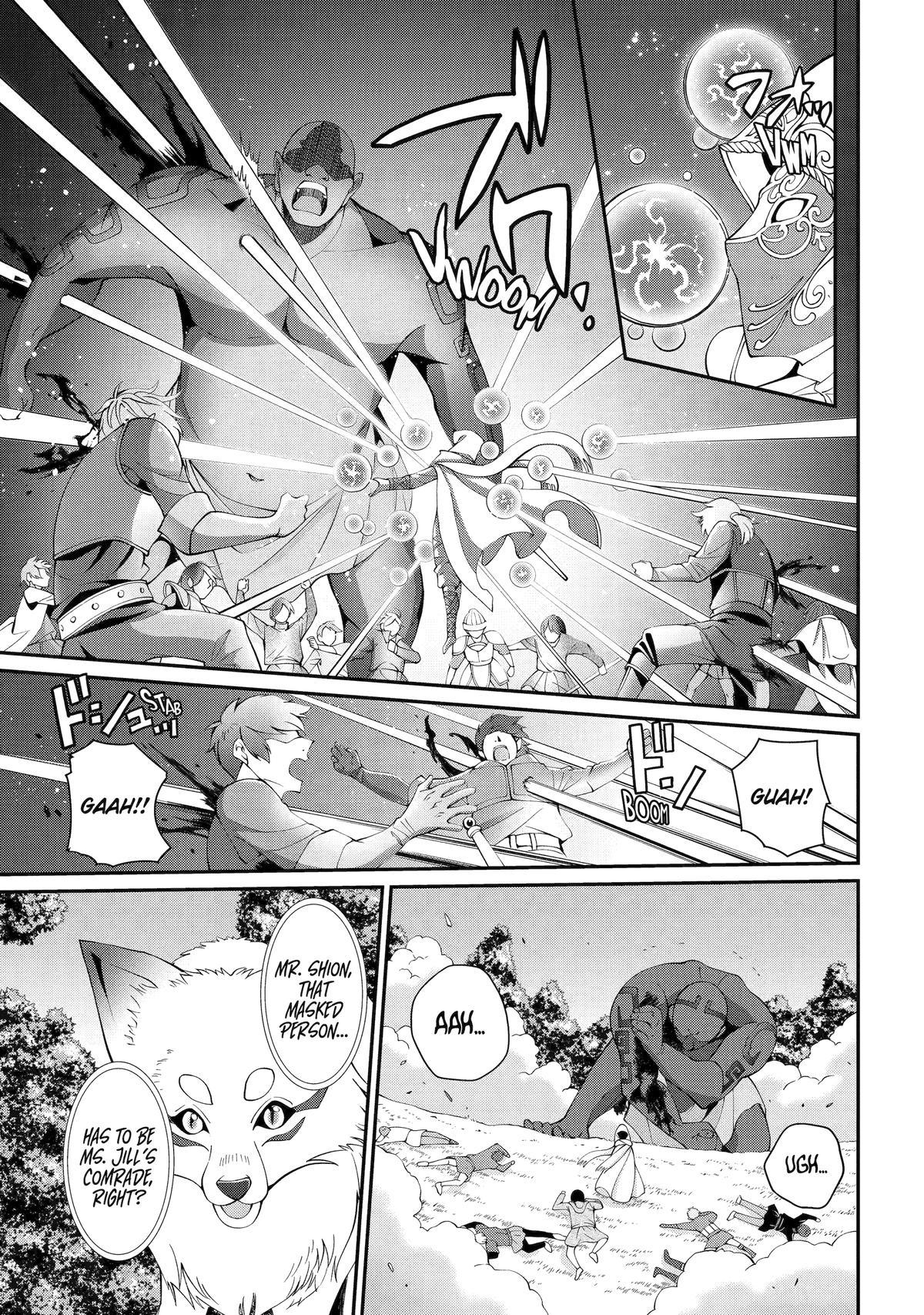 Shikkoku Tsukai no Saikyou Yuusha chapter 79 page 27