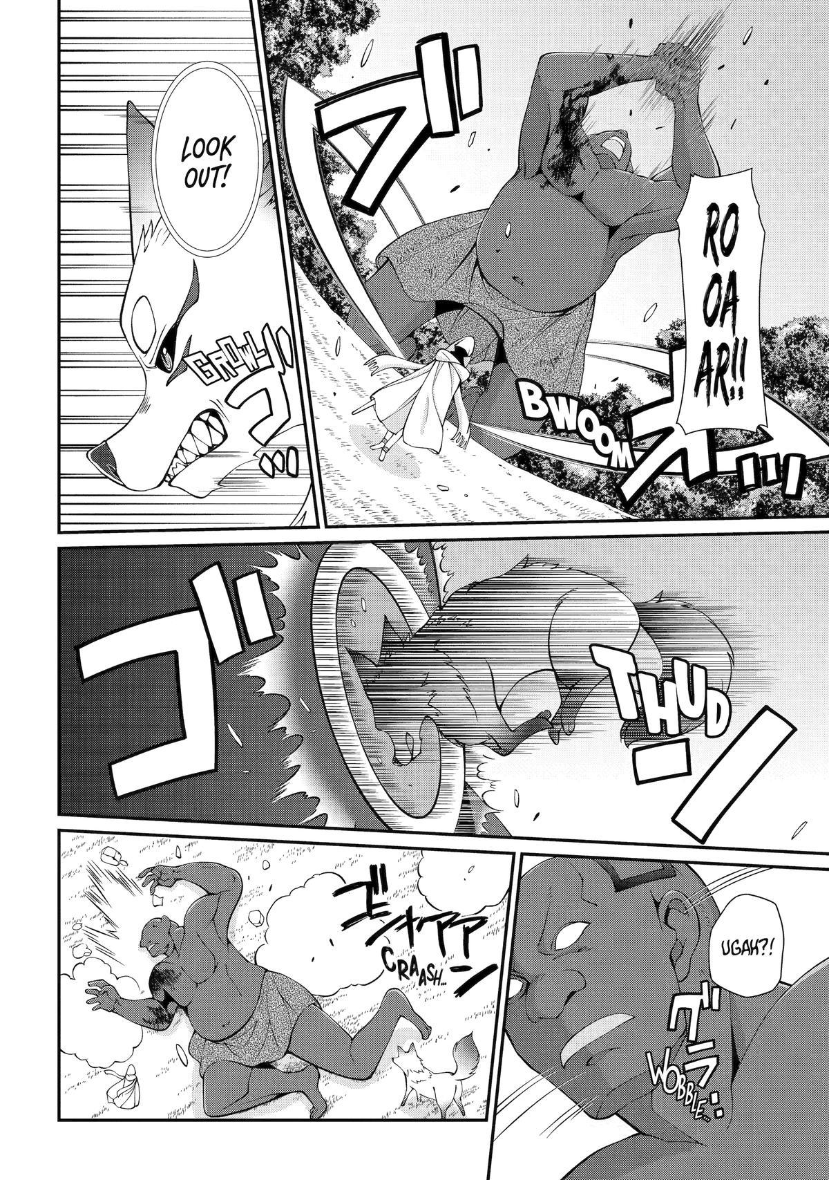 Shikkoku Tsukai no Saikyou Yuusha chapter 79 page 28