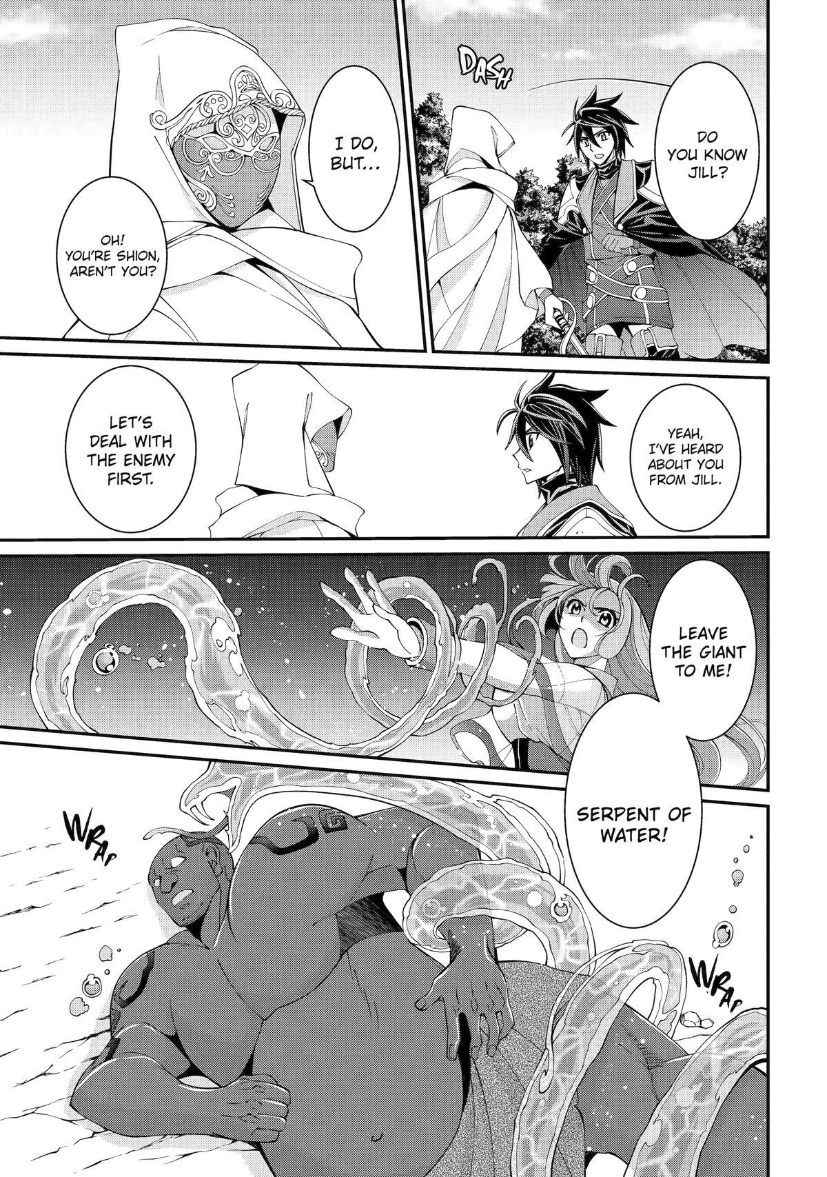 Shikkoku Tsukai no Saikyou Yuusha chapter 79 page 29