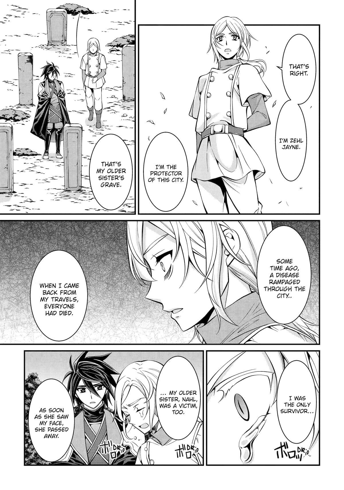 Shikkoku Tsukai no Saikyou Yuusha chapter 79 page 3