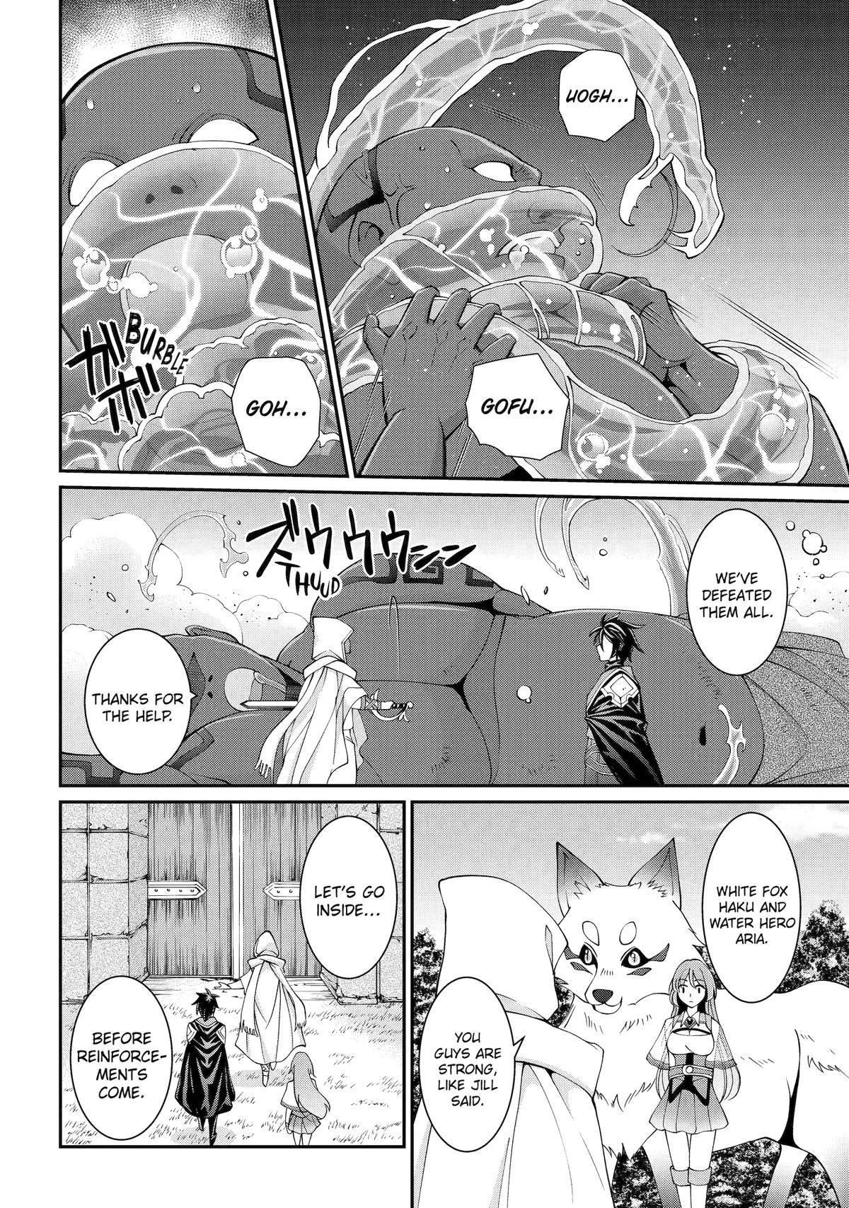 Shikkoku Tsukai no Saikyou Yuusha chapter 79 page 30