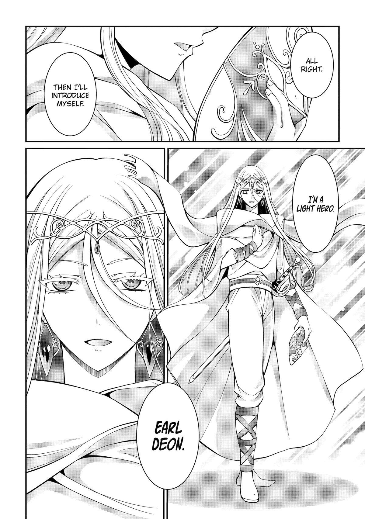 Shikkoku Tsukai no Saikyou Yuusha chapter 79 page 32