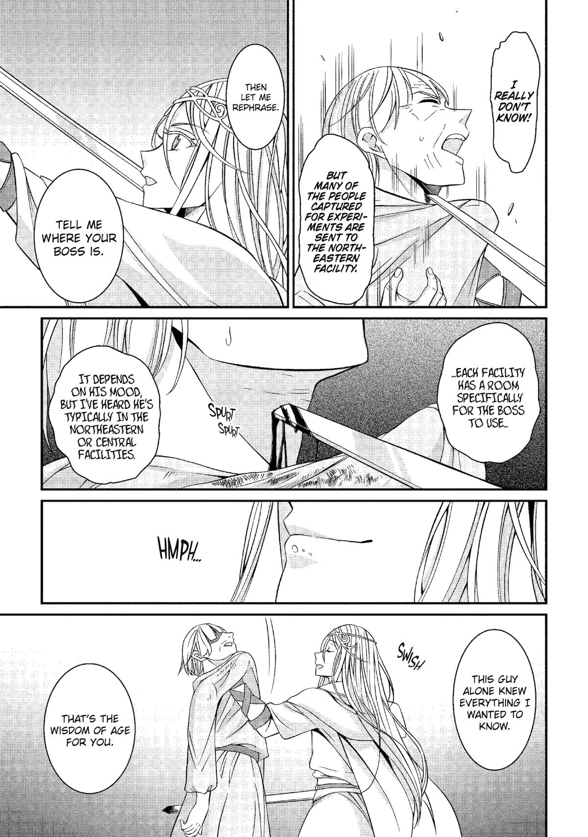 Shikkoku Tsukai no Saikyou Yuusha chapter 80 page 13