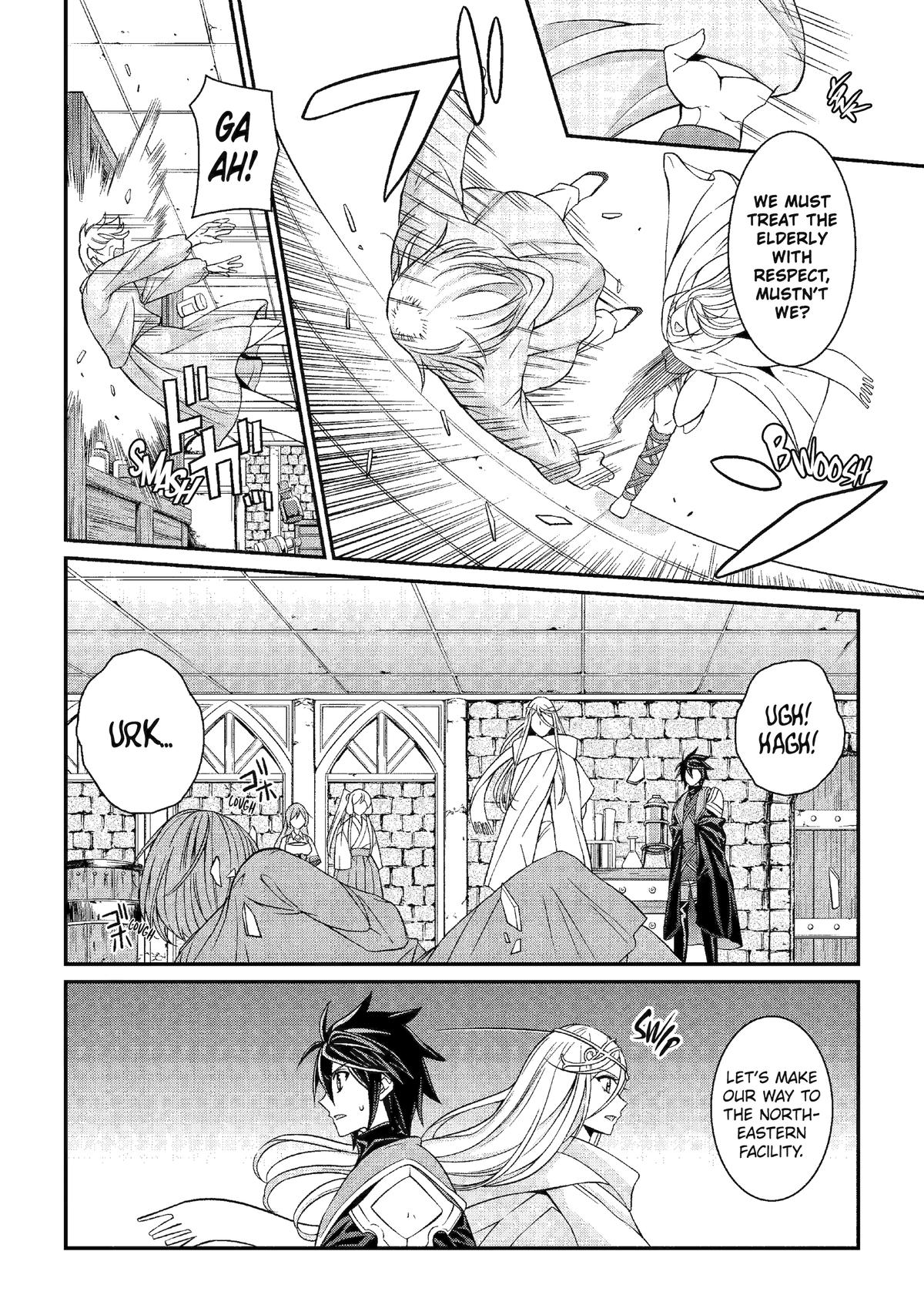 Shikkoku Tsukai no Saikyou Yuusha chapter 80 page 14