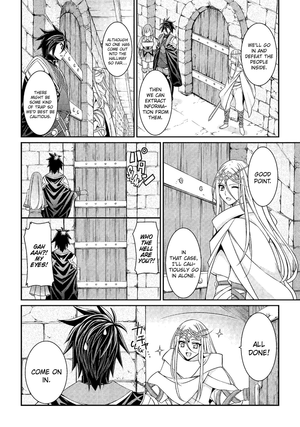 Shikkoku Tsukai no Saikyou Yuusha chapter 80 page 8