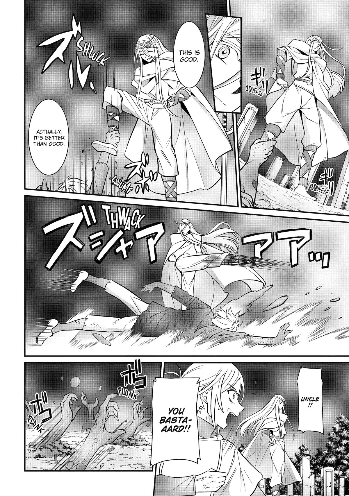 Shikkoku Tsukai no Saikyou Yuusha chapter 81 page 14