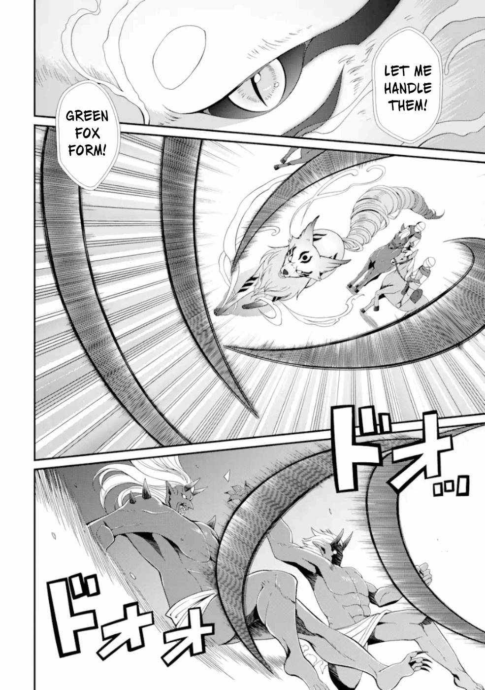 Shikkoku Tsukai no Saikyou Yuusha chapter 9 page 27