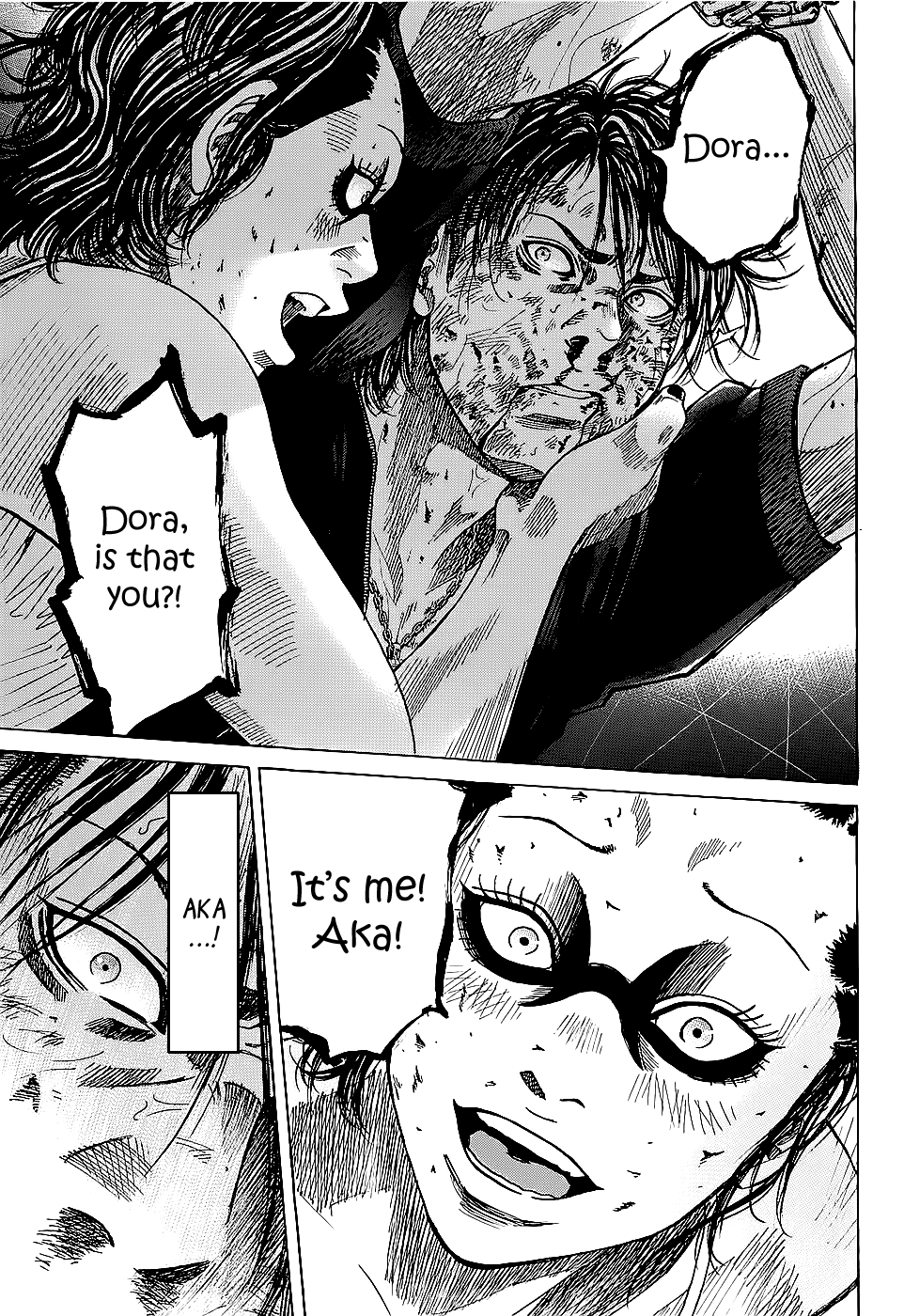 Shimauma chapter 1 page 100