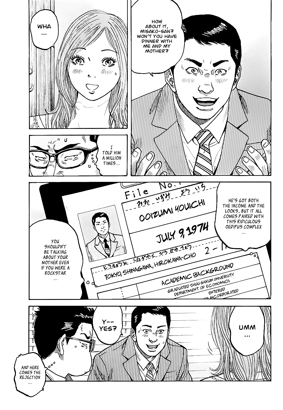 Shimauma chapter 1 page 11