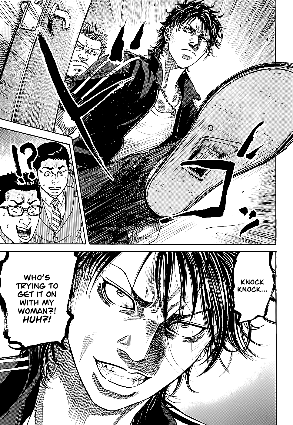 Shimauma chapter 1 page 13