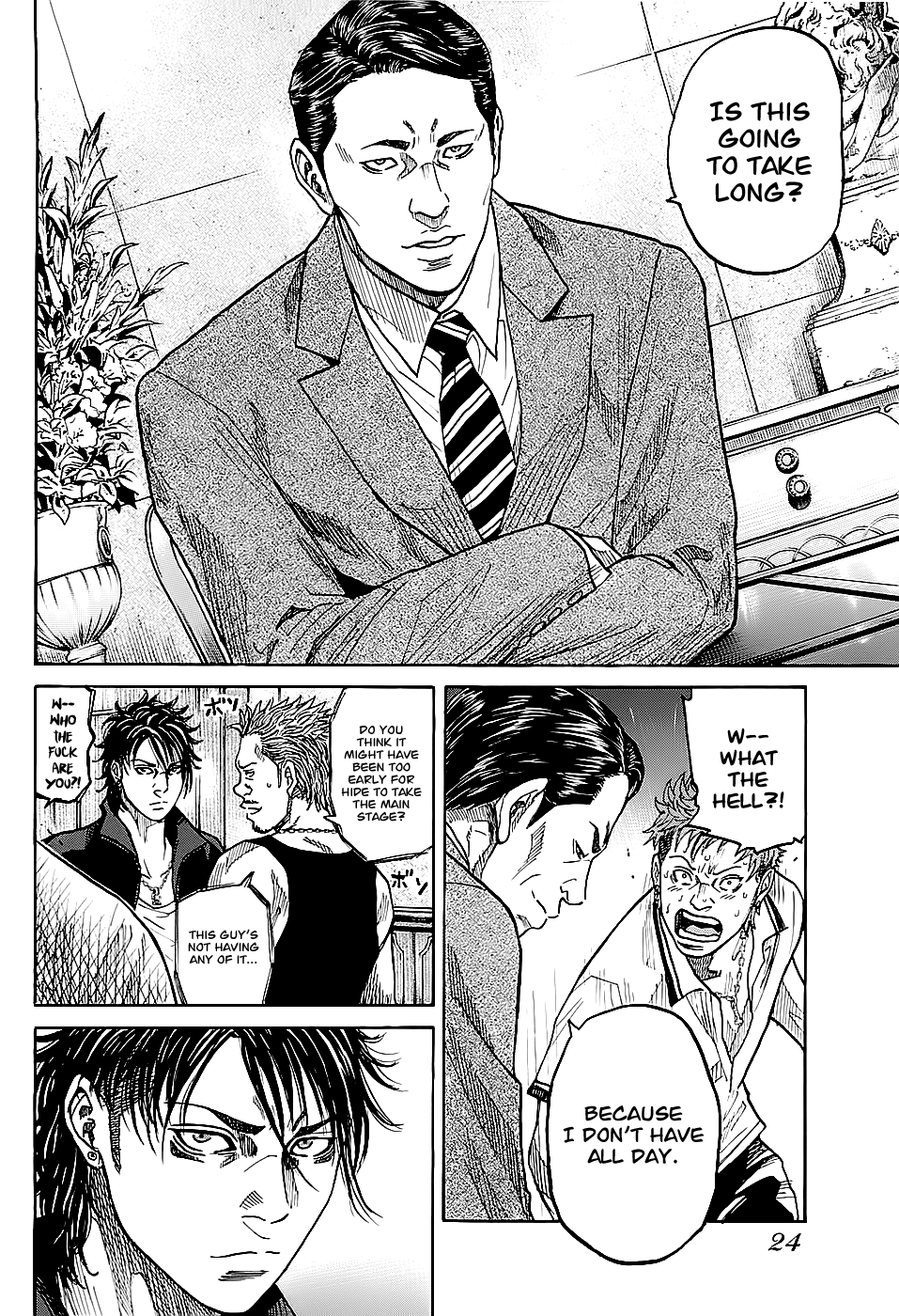 Shimauma chapter 1 page 22