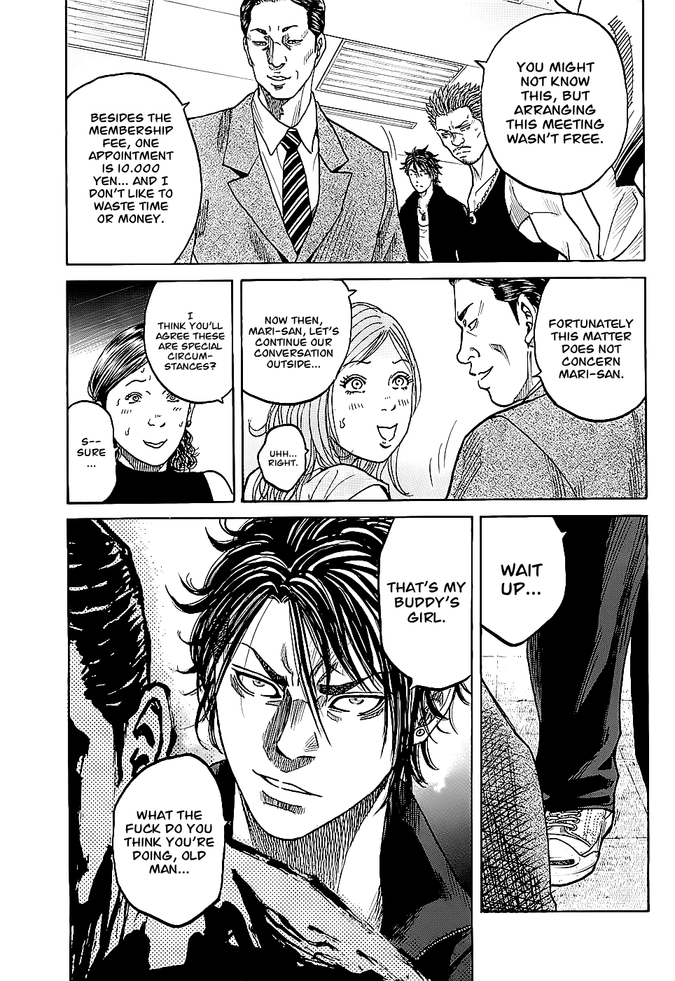 Shimauma chapter 1 page 23