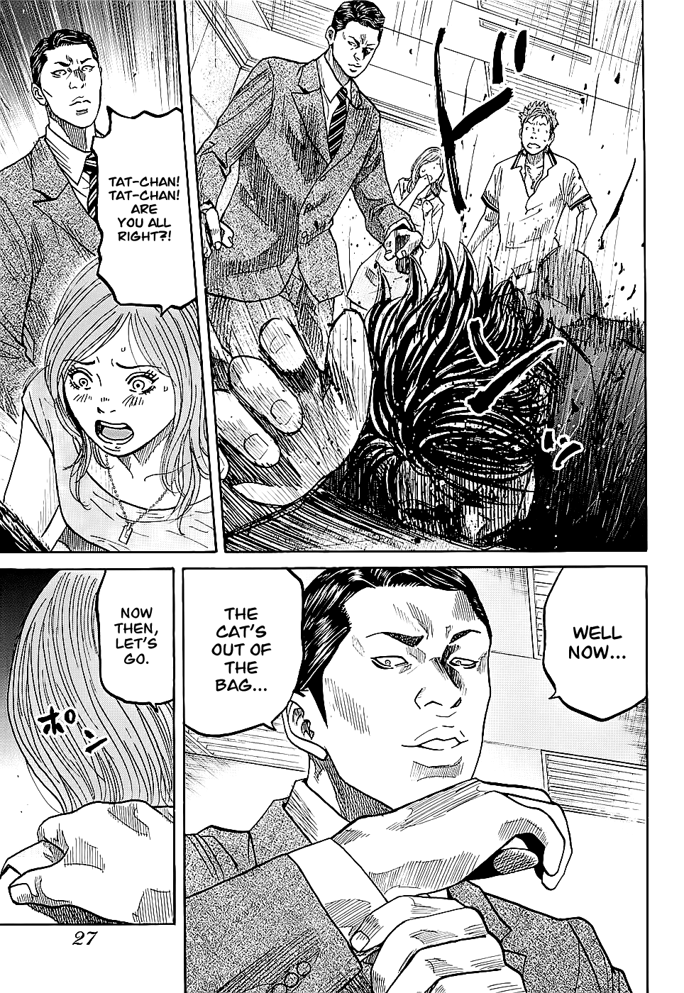 Shimauma chapter 1 page 25