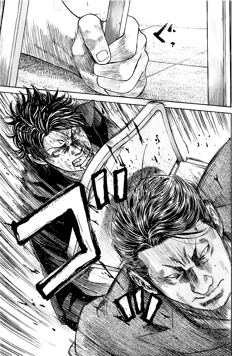 Shimauma chapter 1 page 27