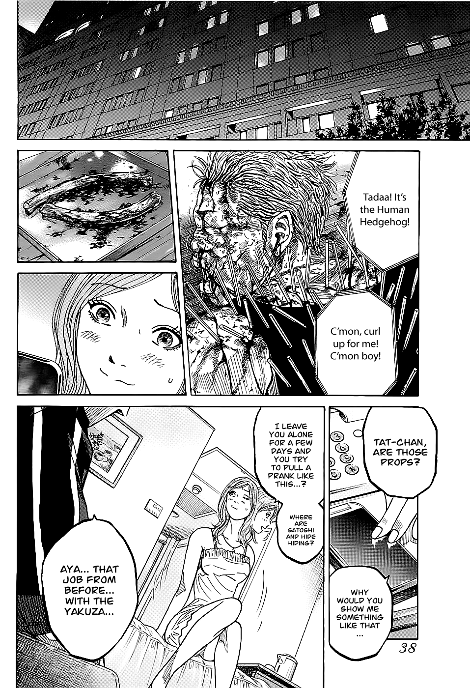 Shimauma chapter 1 page 36