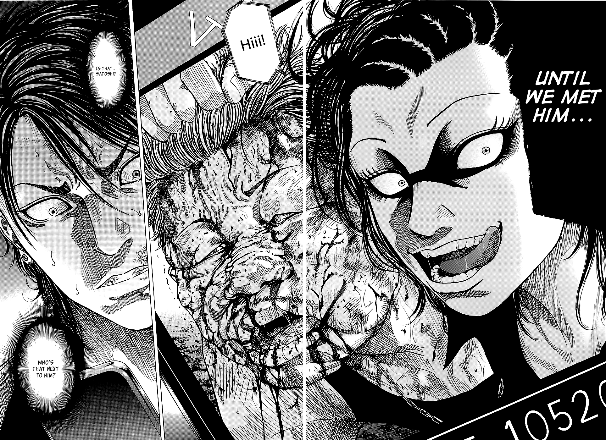 Shimauma chapter 1 page 5