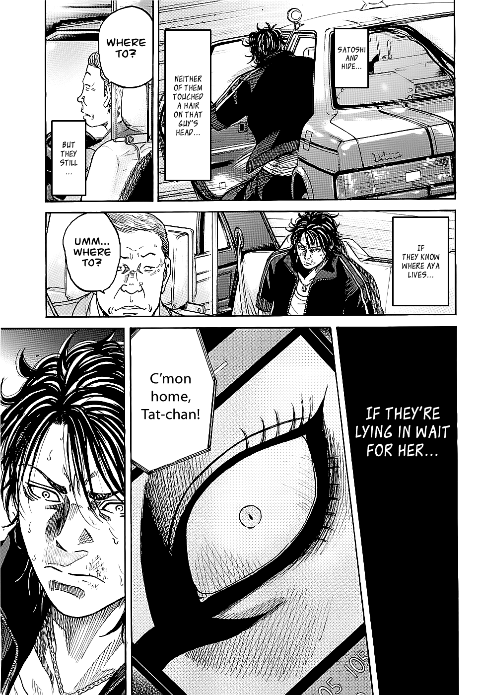 Shimauma chapter 1 page 55