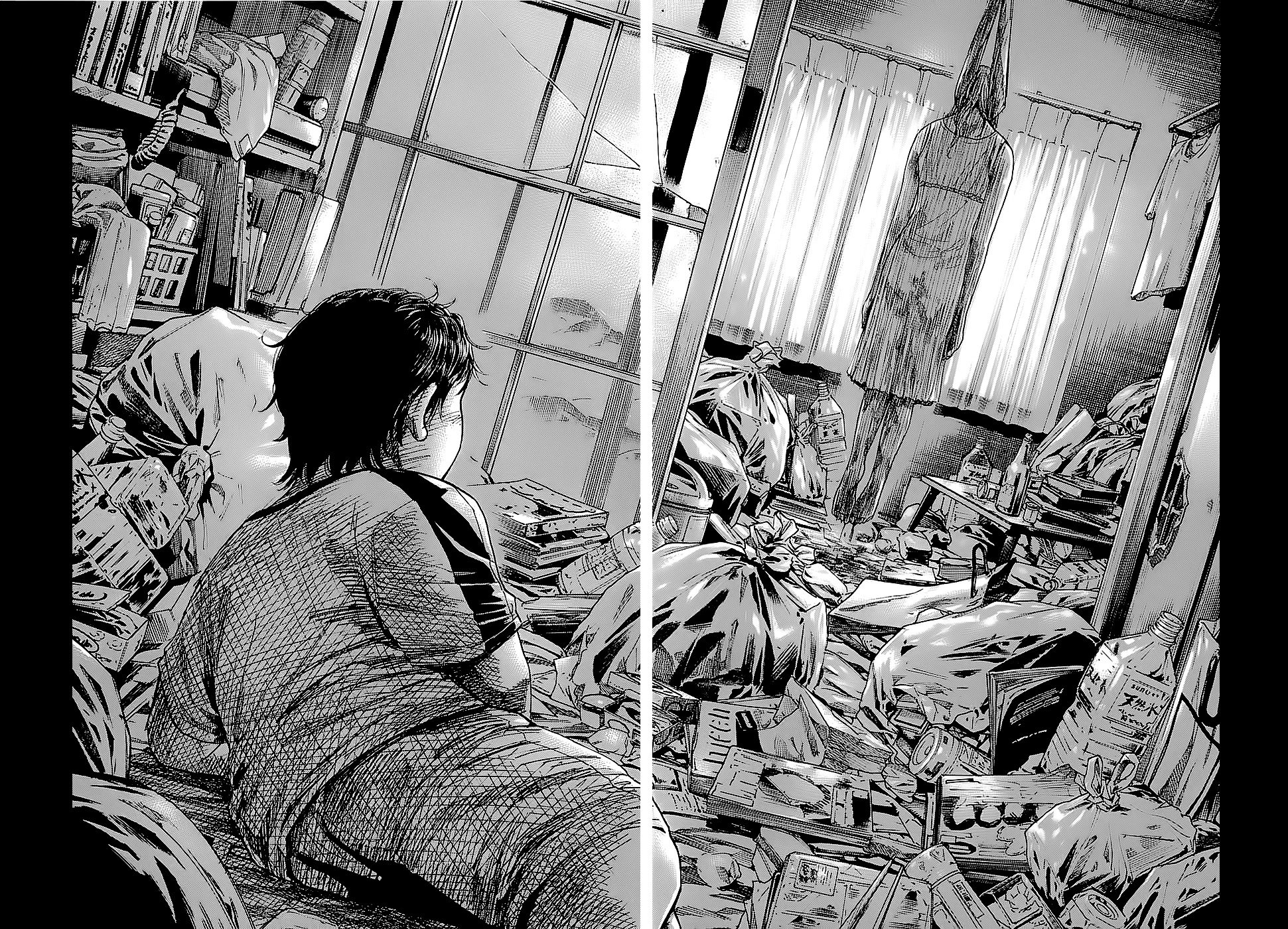 Shimauma chapter 1 page 63