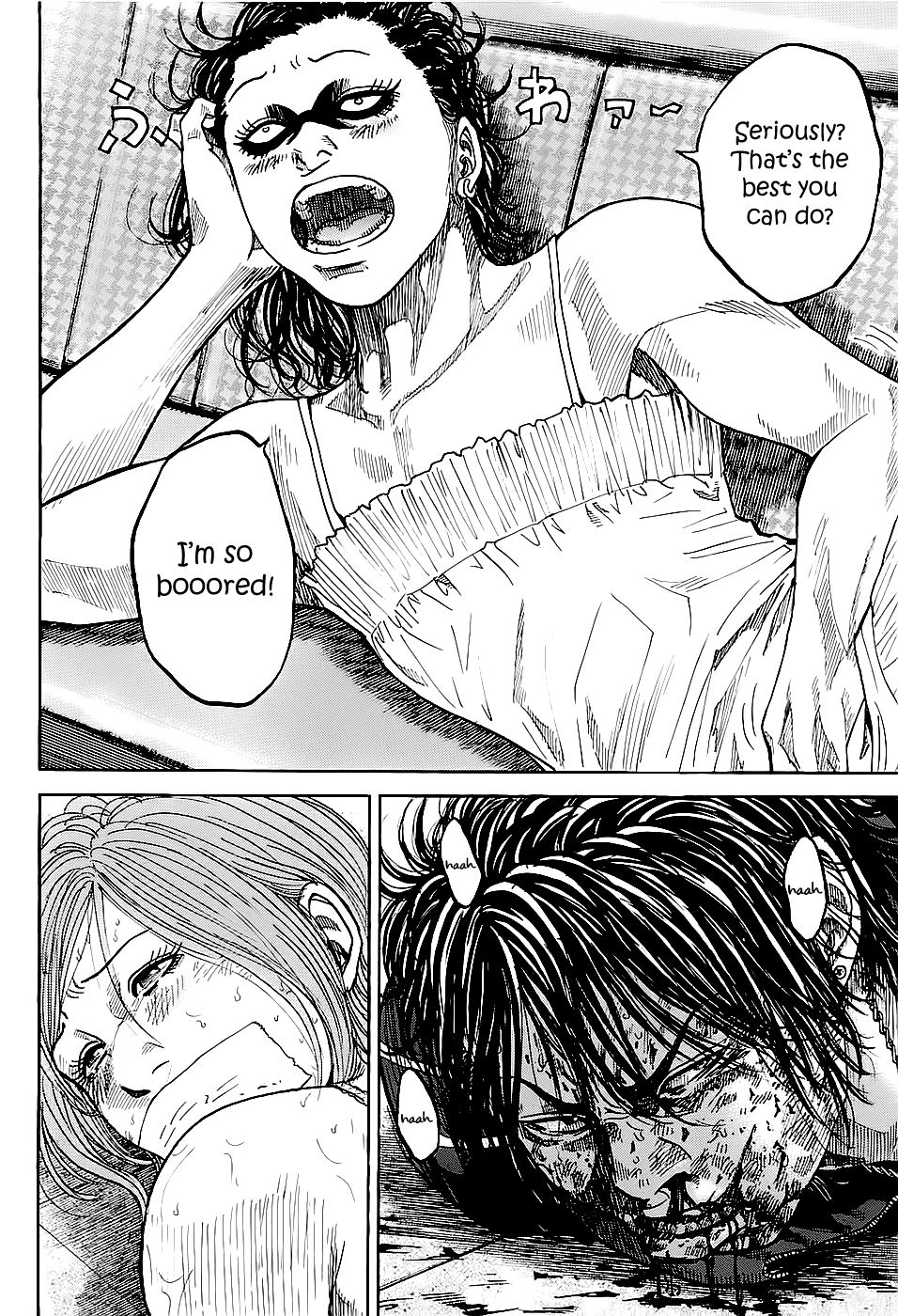 Shimauma chapter 1 page 68