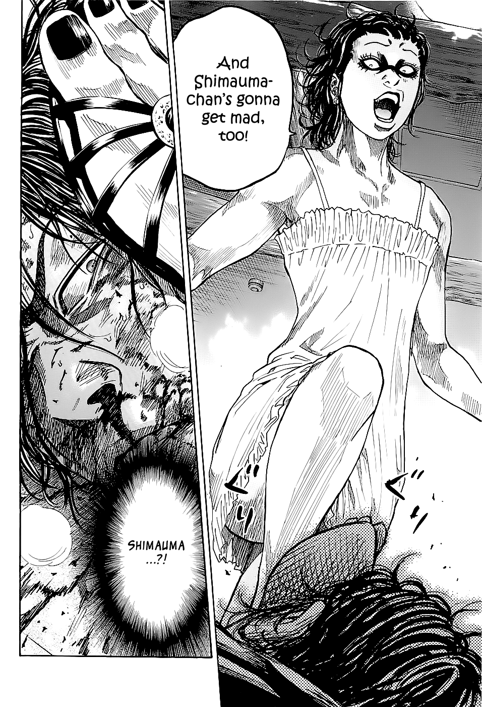 Shimauma chapter 1 page 70