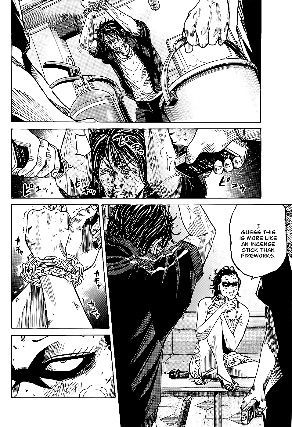 Shimauma chapter 1 page 76