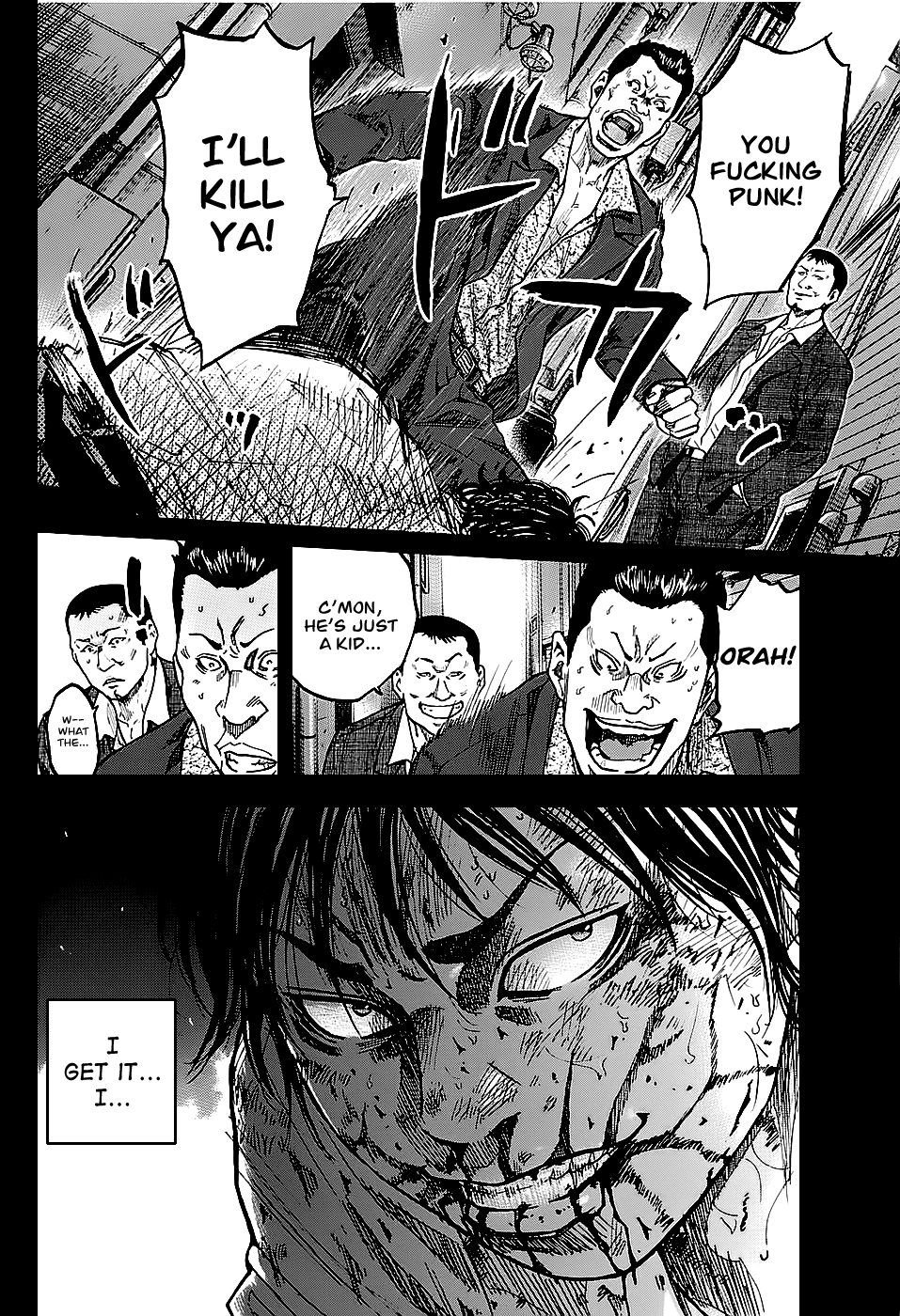 Shimauma chapter 1 page 78