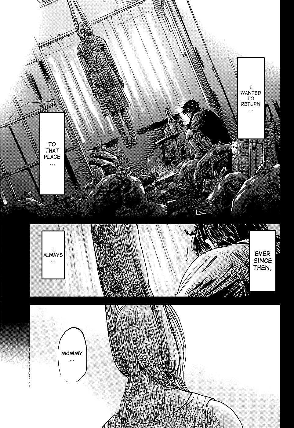 Shimauma chapter 1 page 79