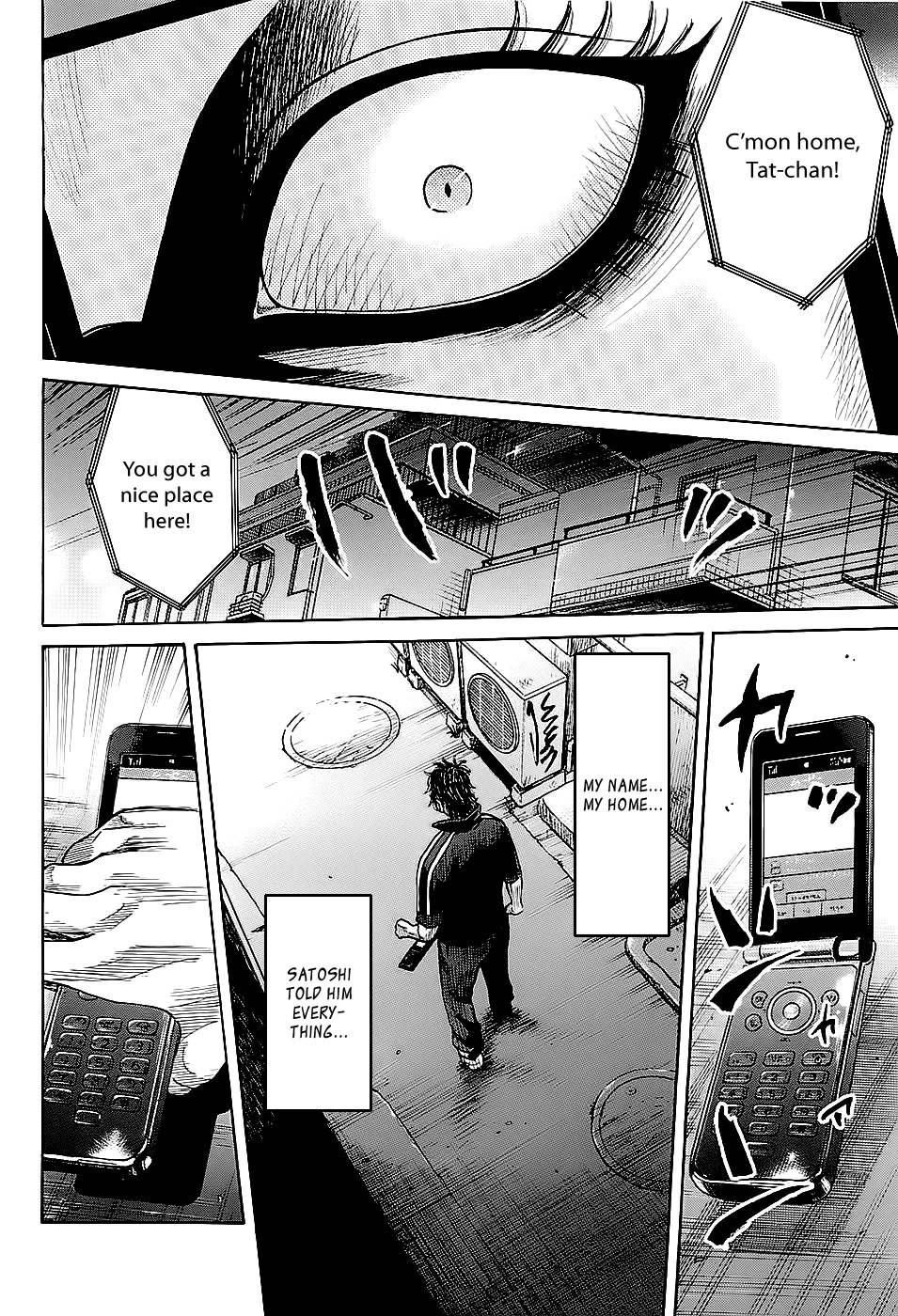 Shimauma chapter 1 page 8