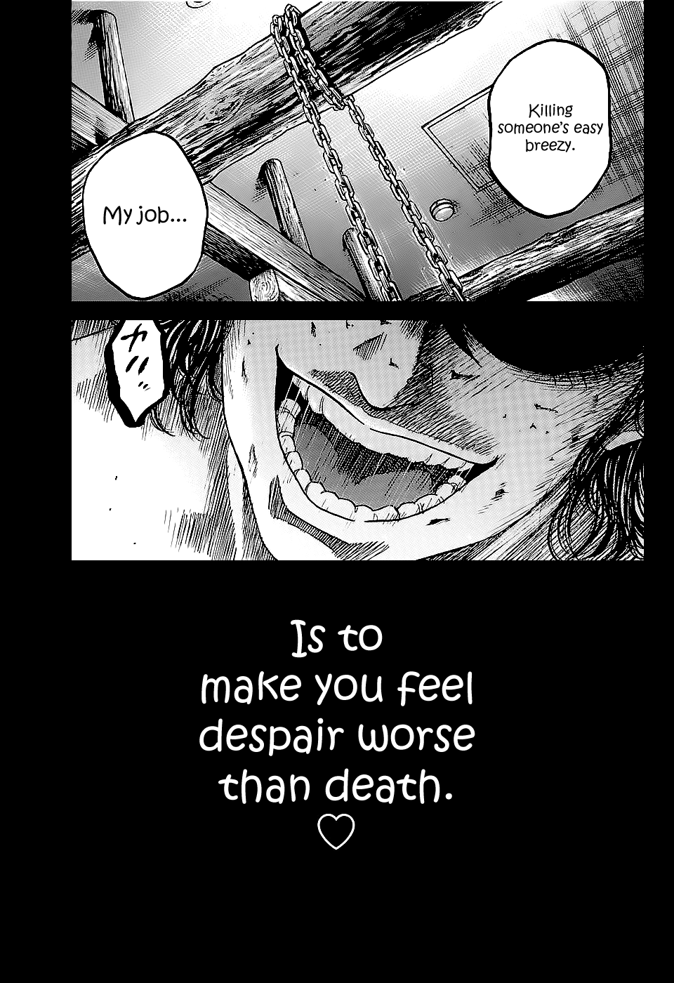 Shimauma chapter 1 page 85