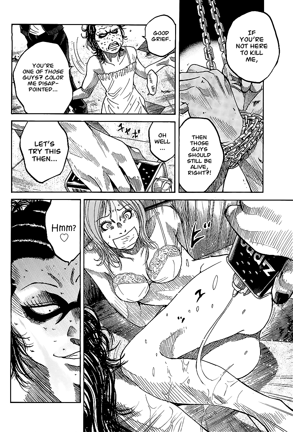 Shimauma chapter 1 page 89