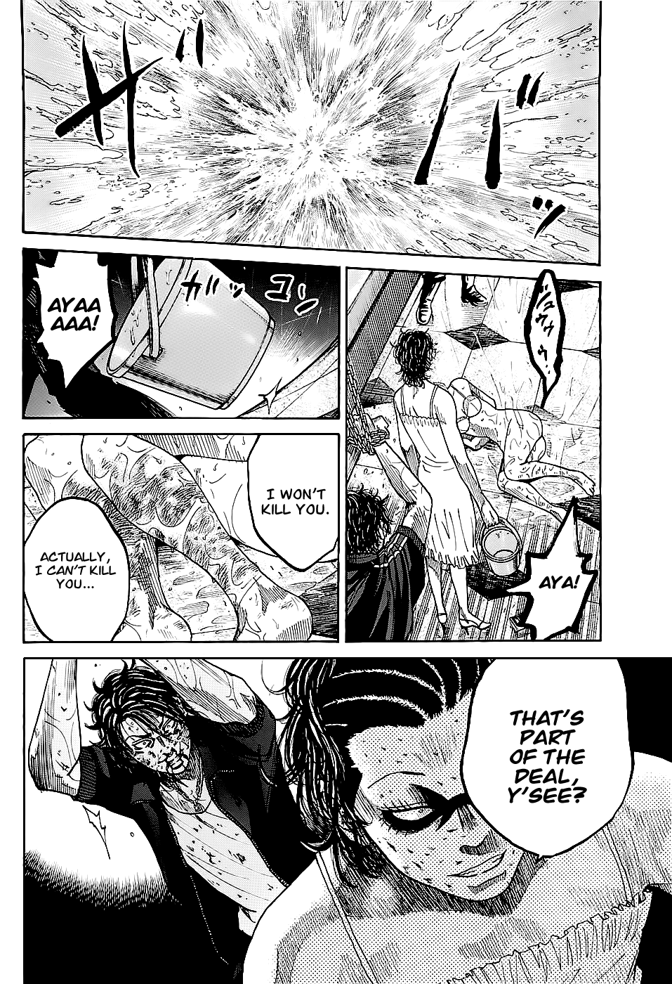 Shimauma chapter 1 page 91