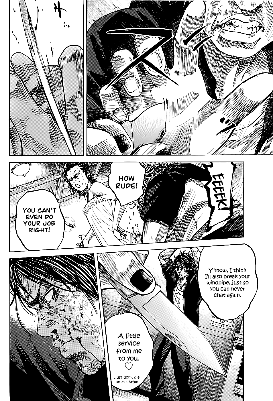 Shimauma chapter 1 page 97