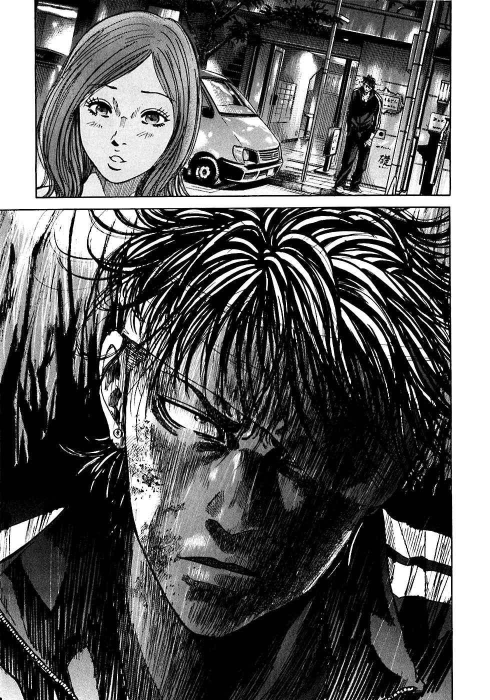 Shimauma chapter 10 page 11