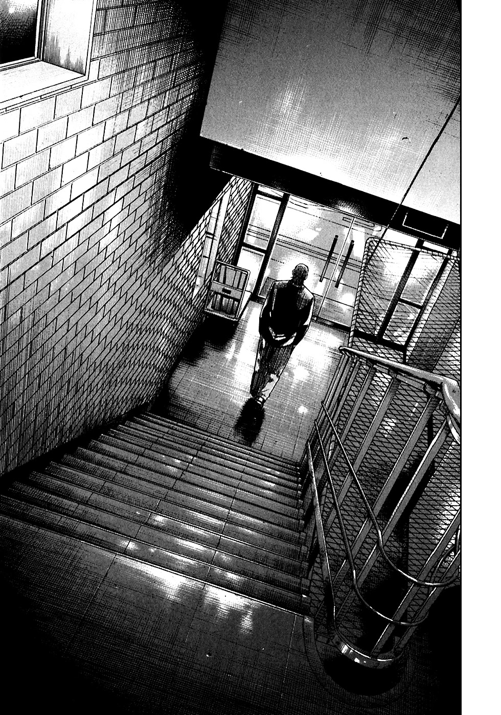 Shimauma chapter 10 page 13