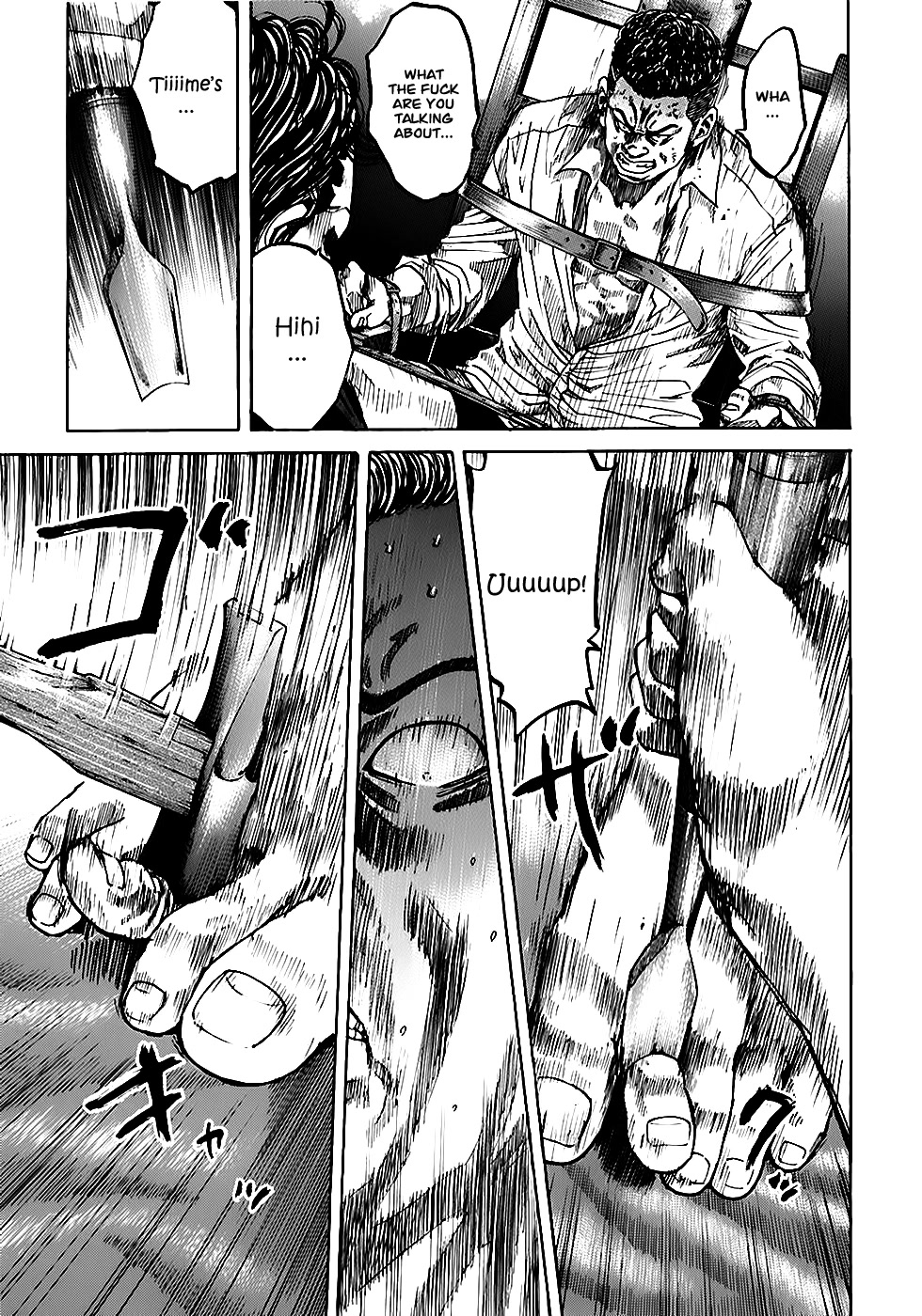 Shimauma chapter 10 page 15