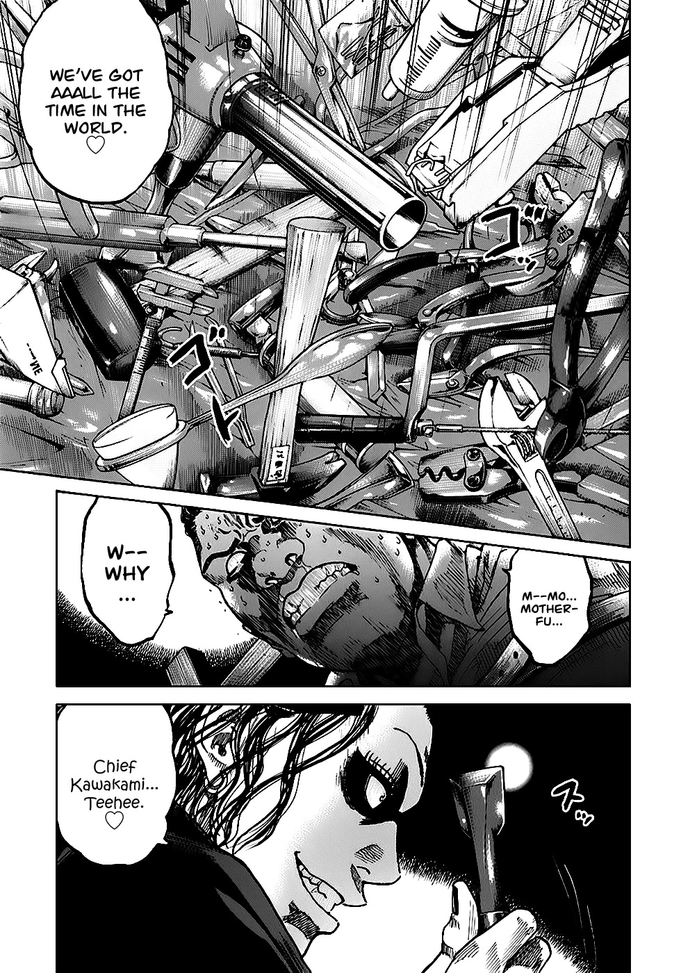 Shimauma chapter 10 page 17