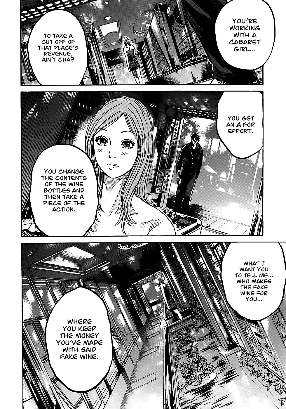 Shimauma chapter 10 page 18