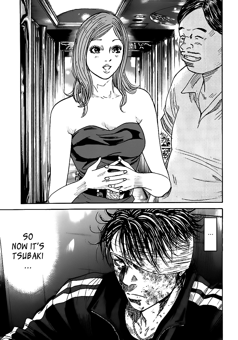 Shimauma chapter 10 page 2