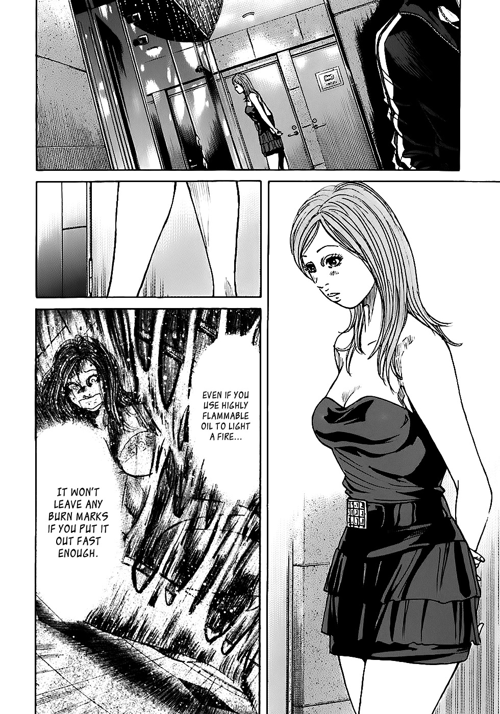 Shimauma chapter 10 page 20