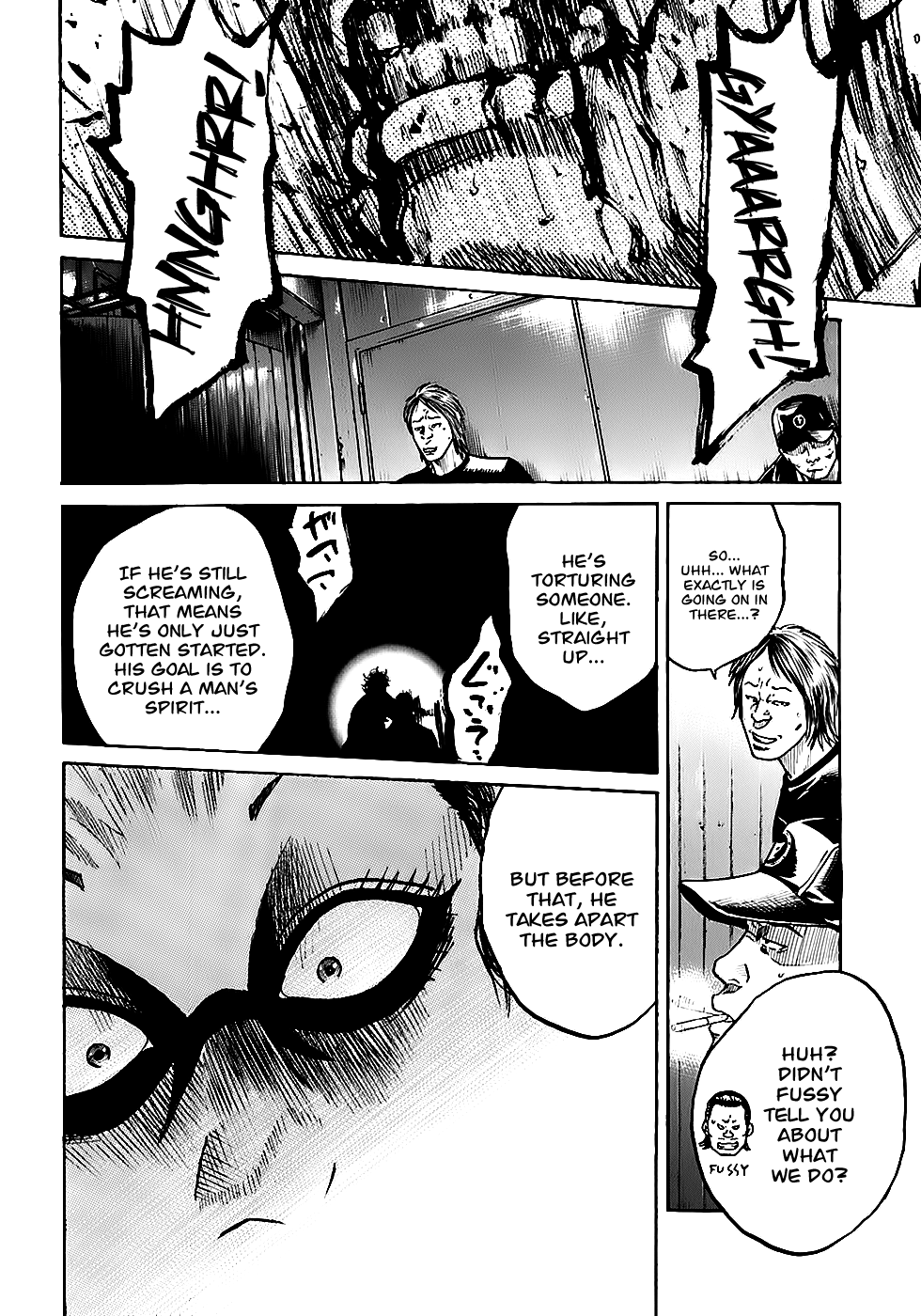 Shimauma chapter 10 page 24