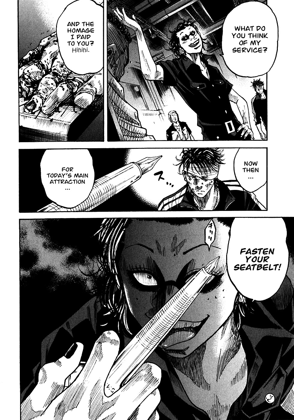 Shimauma chapter 10 page 27