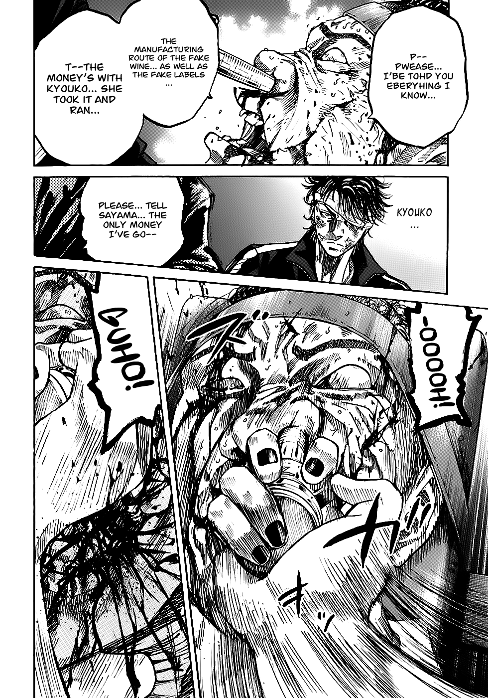 Shimauma chapter 10 page 29