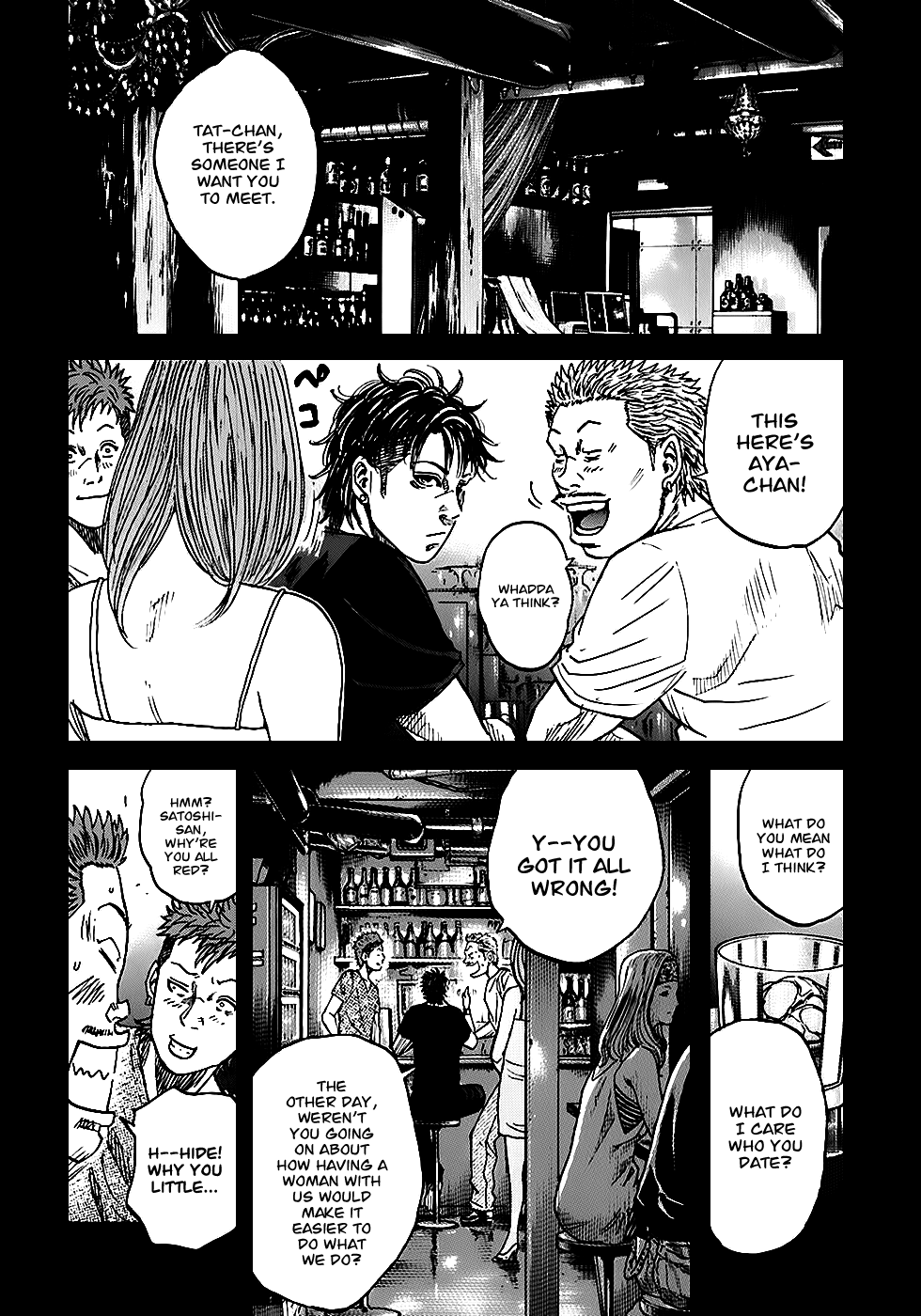 Shimauma chapter 10 page 3