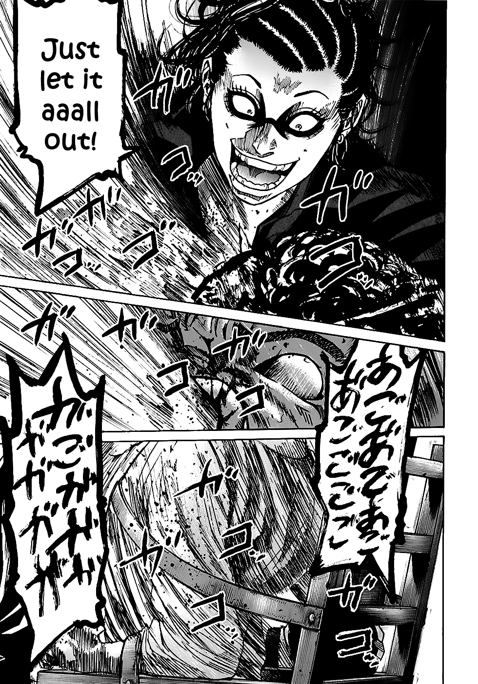 Shimauma chapter 10 page 30